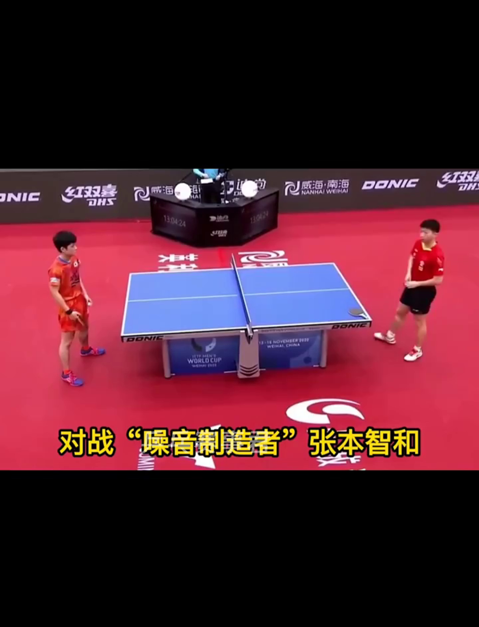 中国队碾压日本队，马龙高光表现